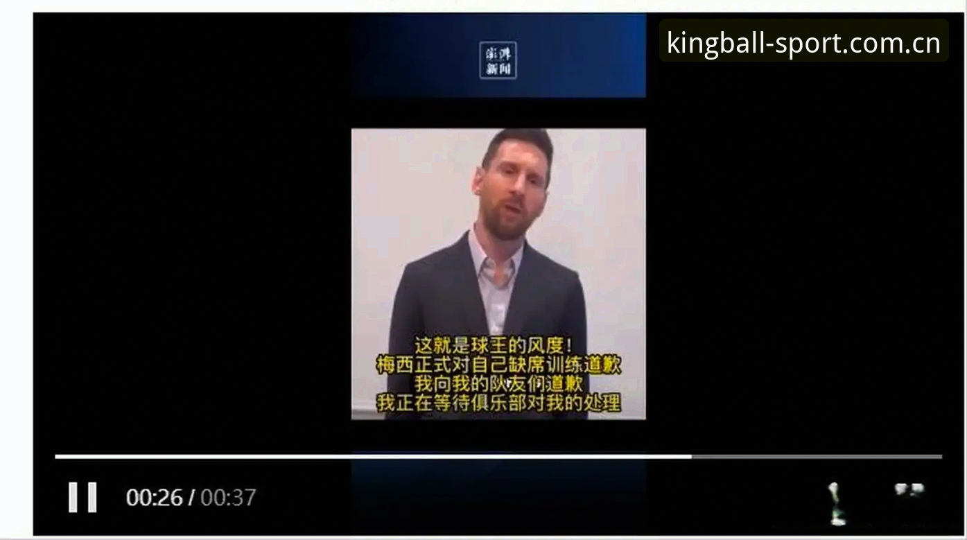 球王会体育APP安装失败 揭秘球王会体育APP安装失败背后的真相:你绝对不知道的三大关键点